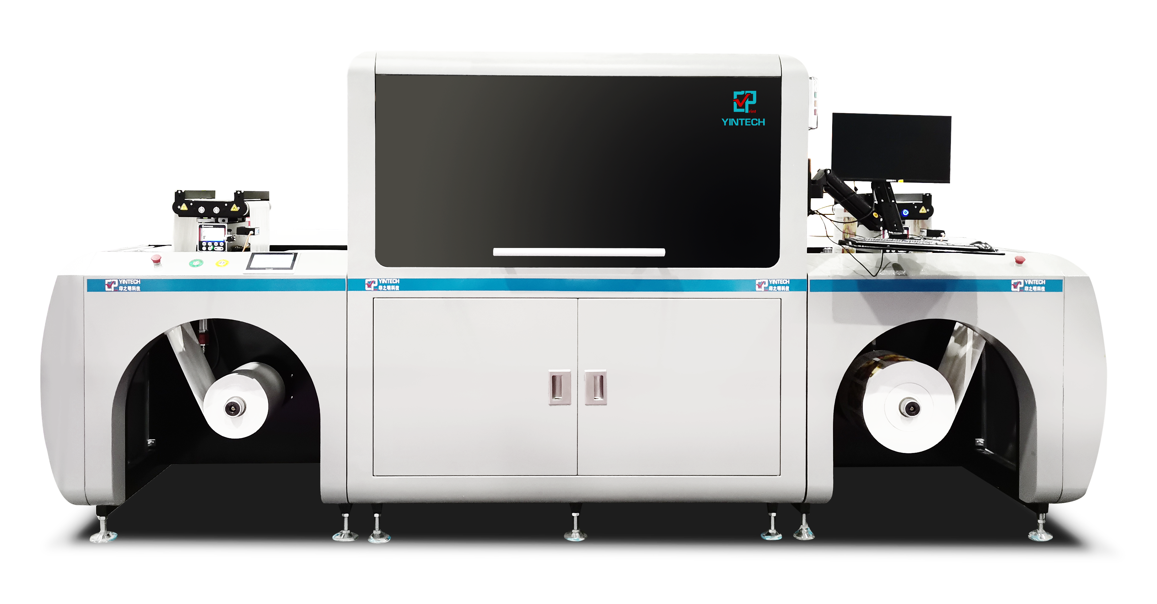 Digital label printing machine